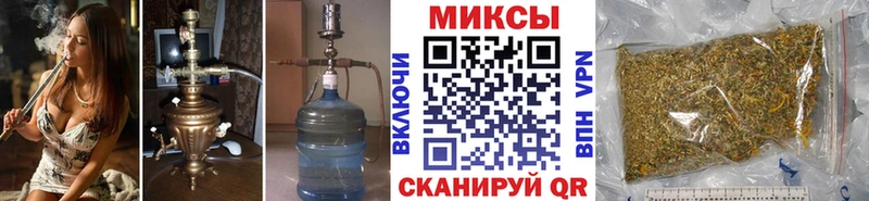 БУТИРАТ 99%  Купить  Качканар 