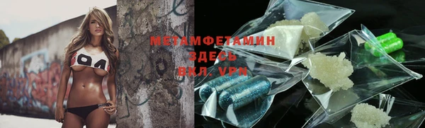 каннабис Богородицк