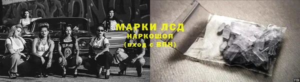 а пвп мука Богородск