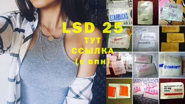 каннабис Богородицк