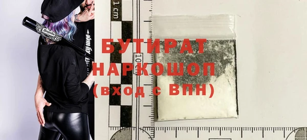 дурь Богданович