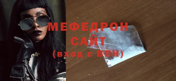 дурь Богданович