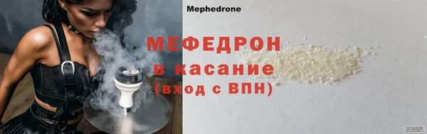 дурь Богданович