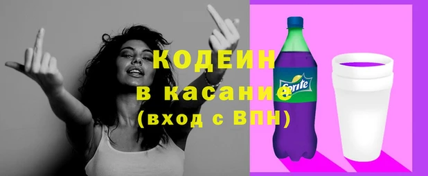 а пвп мука Богородск