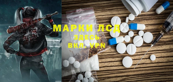 а пвп мука Богородск