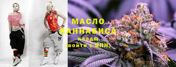 а пвп мука Богородск