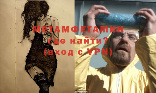 дурь Богданович