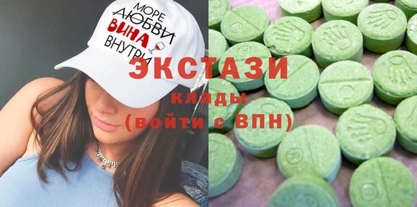 а пвп мука Богородск