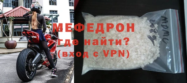 дурь Богданович