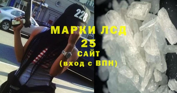 дурь Богданович