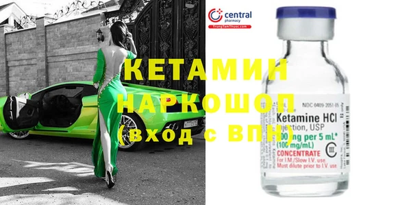 дурь Богданович
