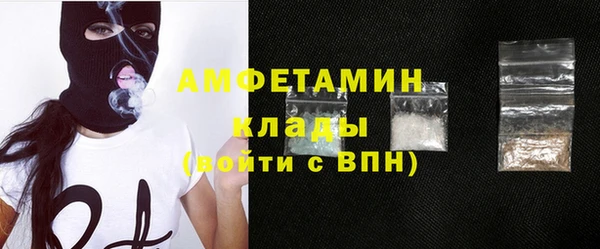 каннабис Богородицк