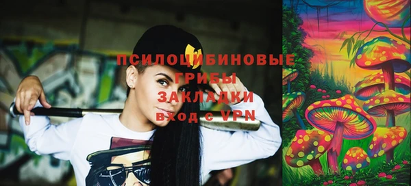 а пвп мука Богородск