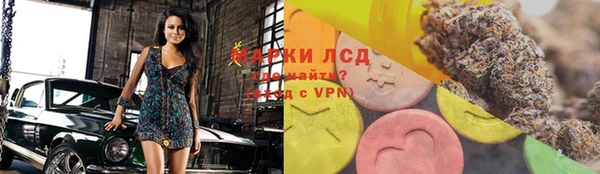 а пвп мука Богородск