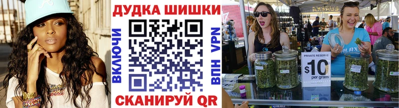 Купить закладки  Качканар  Марихуана семена 